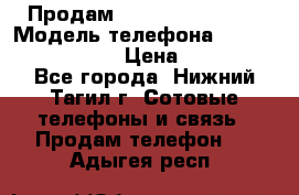 Продам Lenovo VIBE Shot › Модель телефона ­ Lenovo VIBE Shot › Цена ­ 10 000 - Все города, Нижний Тагил г. Сотовые телефоны и связь » Продам телефон   . Адыгея респ.